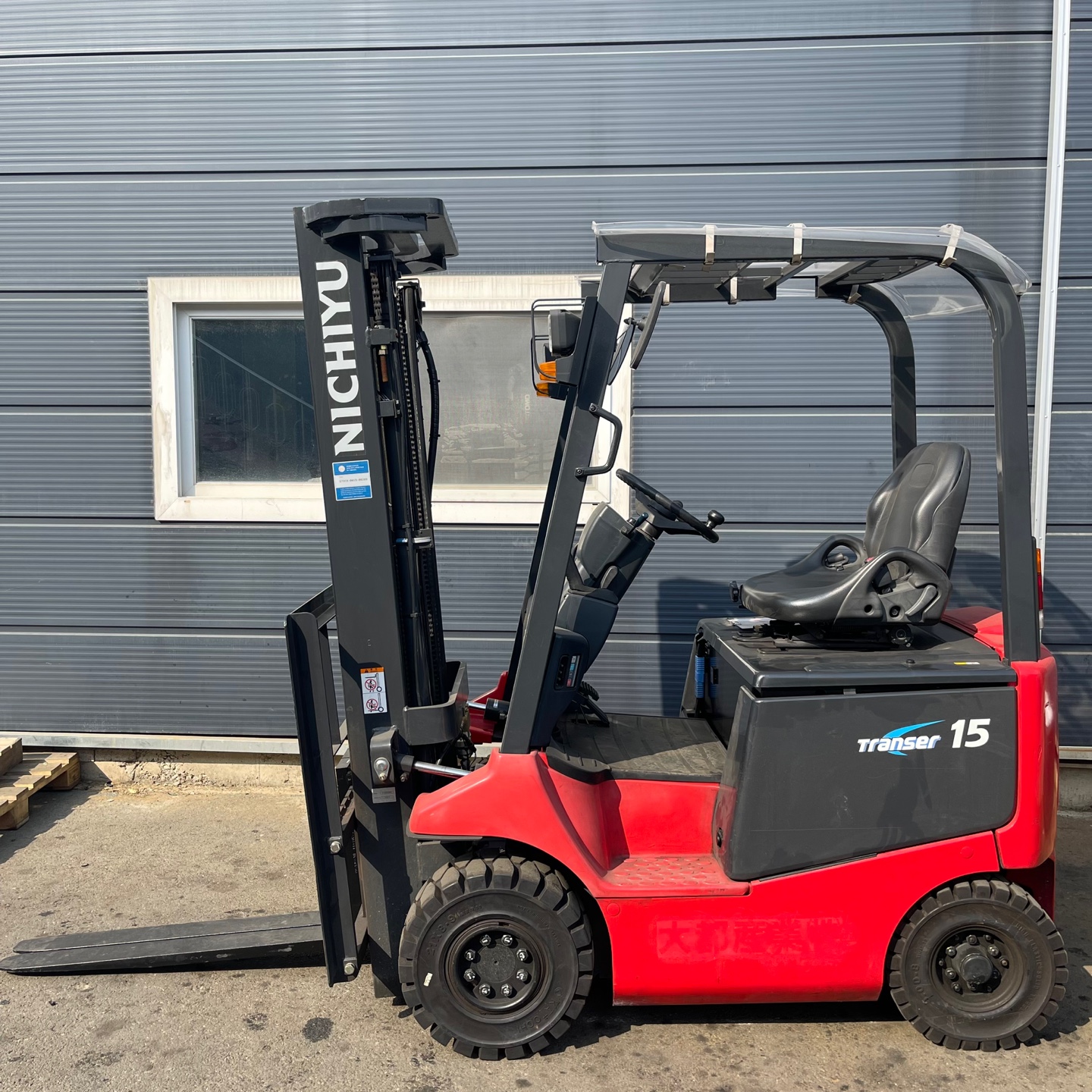 Nichiyu Skb Forklift